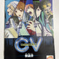 CV Casting Voice PS3 Sony PlayStation 3 JAPANESE Game Complete