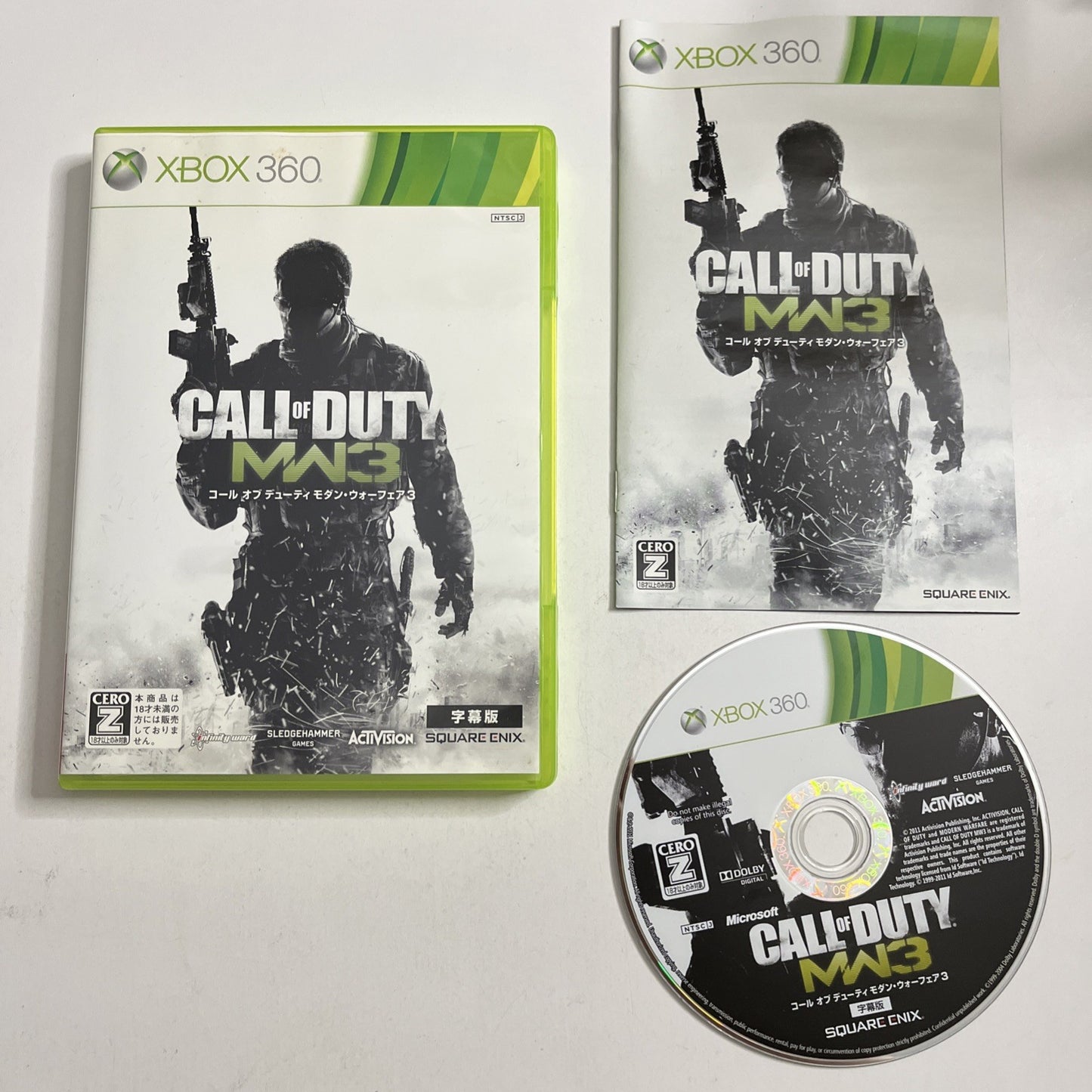 Call Of Duty: Modern Warfare 3 MW3 Microsoft XBOX 360 NTSC-J Japanese Complete