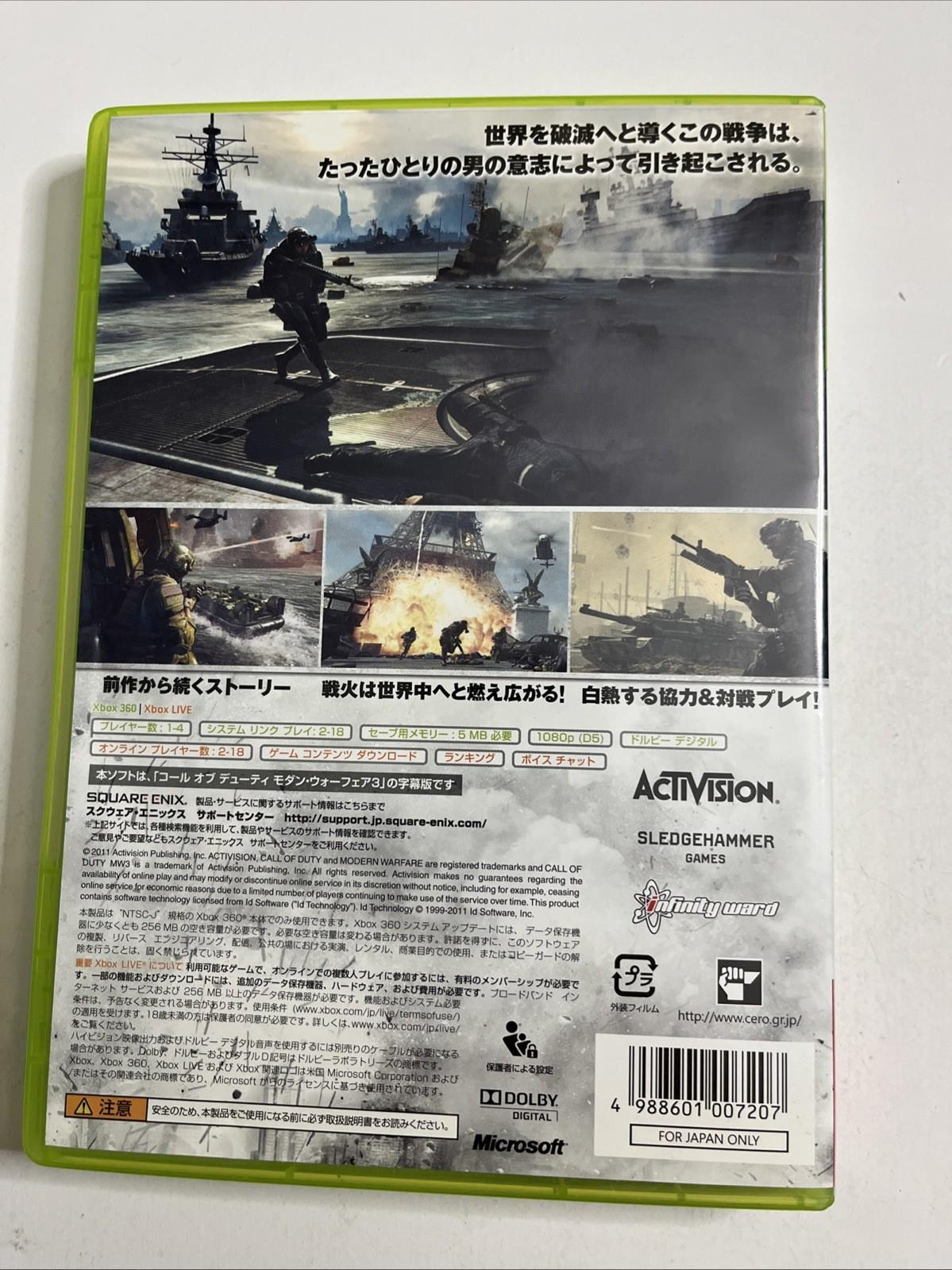 Call Of Duty: Modern Warfare 3 MW3 Microsoft XBOX 360 NTSC-J Japanese Complete