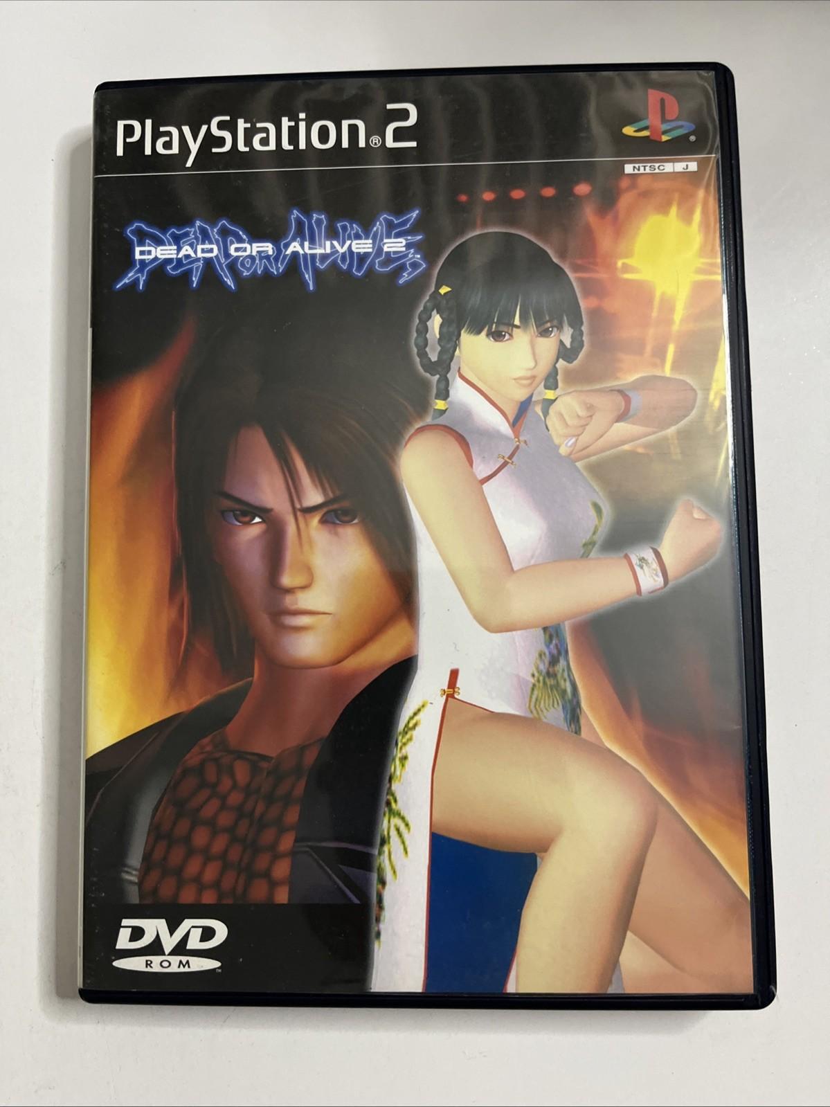 Dead Or Alive 2 PS2 Sony PlayStation NTSC-J JAPANESE 2000 Fighting Game Complete