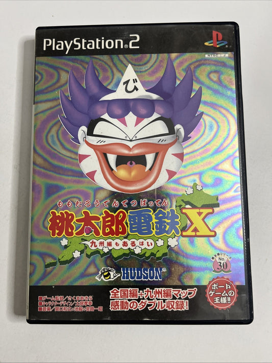 Momotaro Dentetsu X Batten Kyushu-hen PS2 PlayStation 2 NTSC-J JAPANESE Game