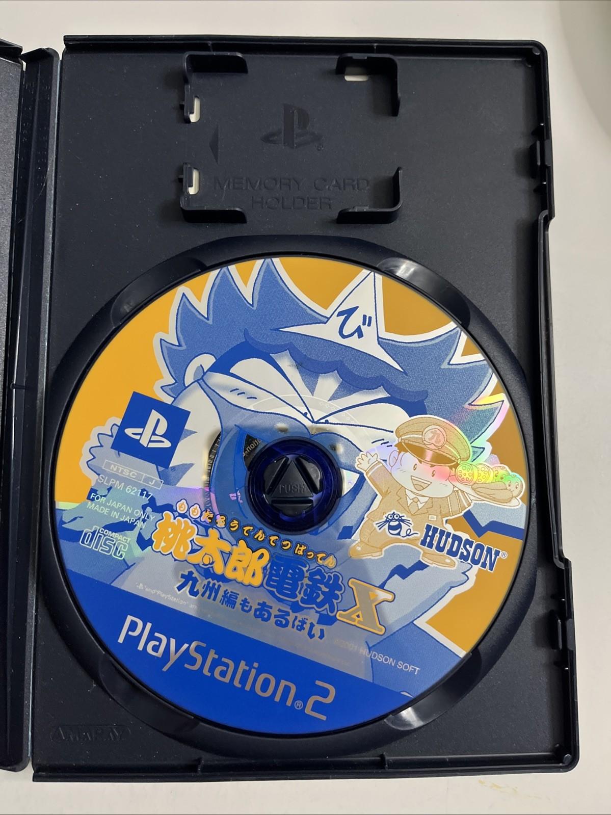 Momotaro Dentetsu X Batten Kyushu-hen PS2 PlayStation 2 NTSC-J JAPANESE Game