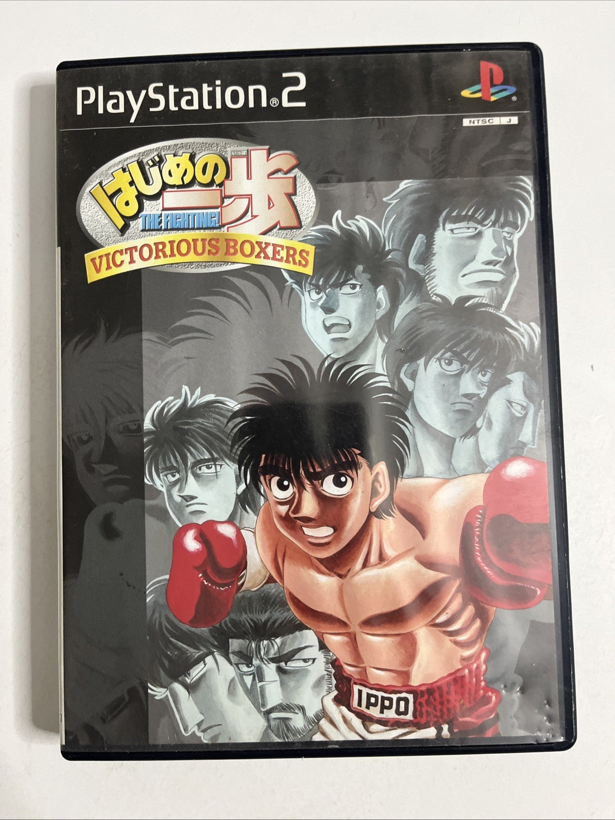 Hajime No Ippo Victorious Boxers PS2 PlayStation NTSC-J JAPANESE Game