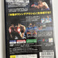 Hajime No Ippo Victorious Boxers PS2 PlayStation NTSC-J JAPANESE Game