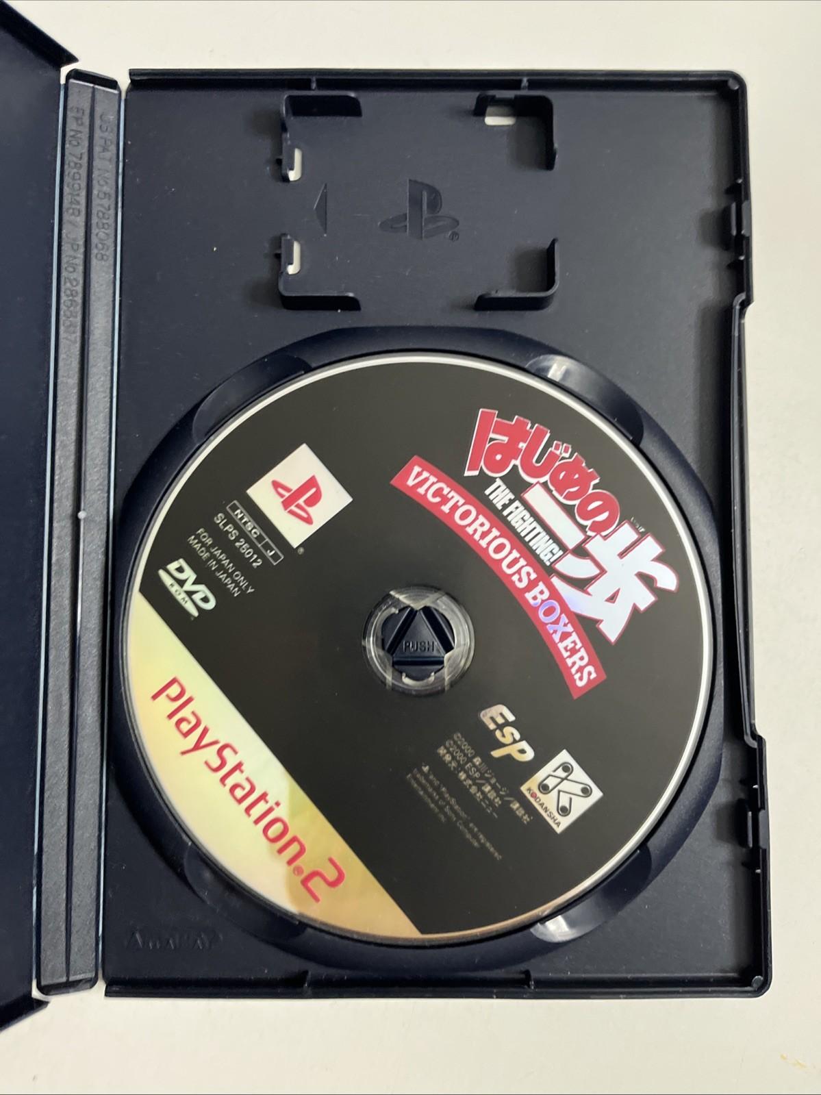 Hajime No Ippo Victorious Boxers PS2 PlayStation NTSC-J JAPANESE Game