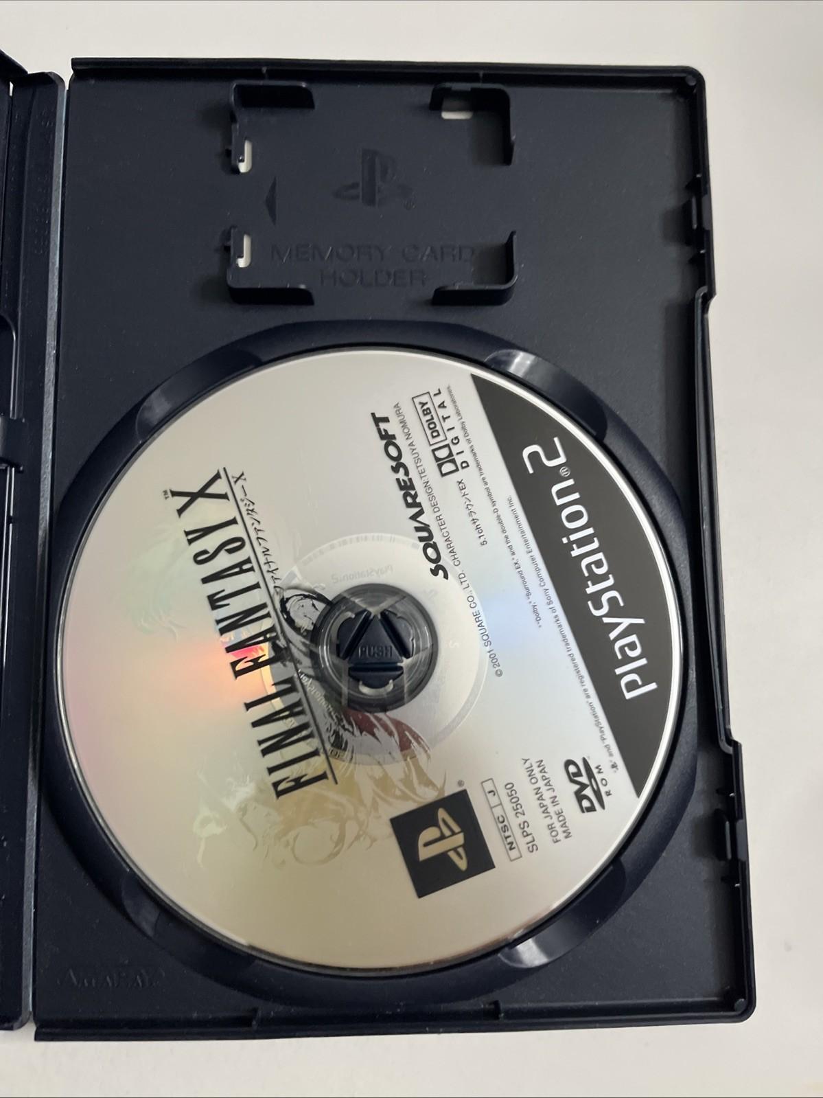 Final Fantasy X PS2 PlayStation NTSC-J JAPANESE Game