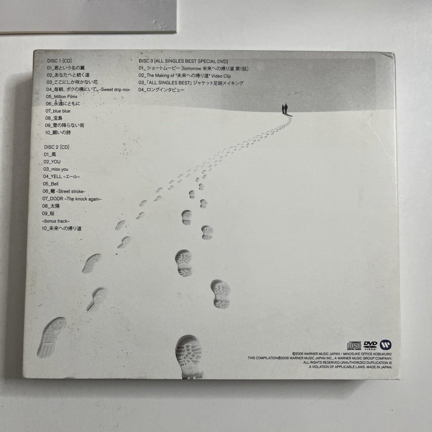Kobukuro – All Singles Best Limited Edition (CD + DVD, 2006) 3-Discs Japan Obi