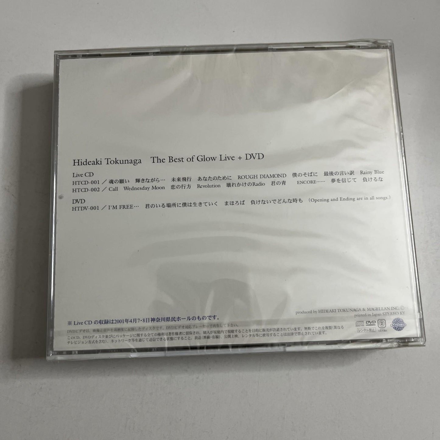 Hideaki Tokunaga – The Best Of Glow Live (CD + DVD, 2002) HTCD-001 NEW Sealed