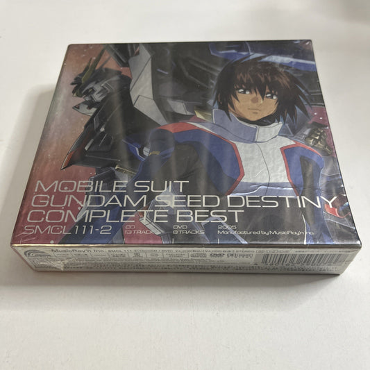 Mobile Suit Gundam Seed Destiny Complete Best (CD + DVD, 2005, 2-Discs) Japan