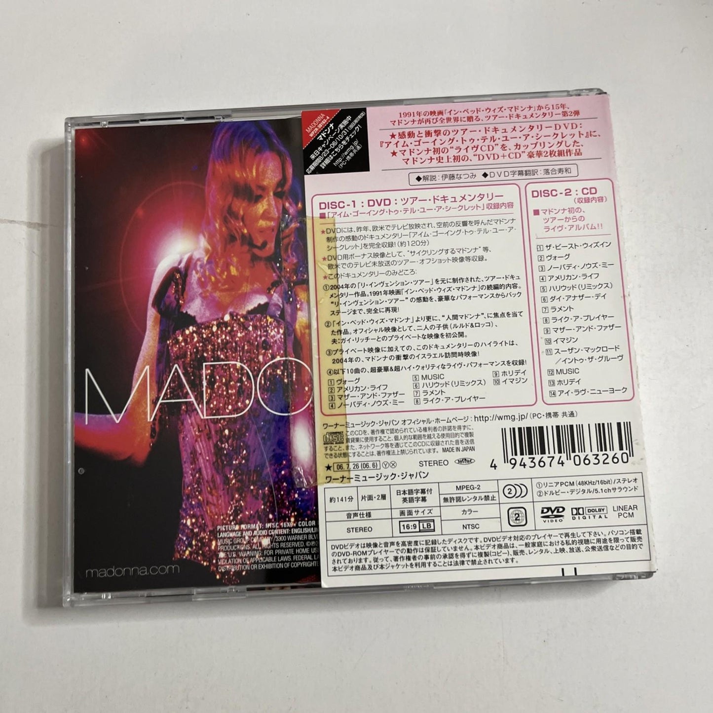 Madonna – I'm Going To Tell You A Secret (CD + DVD, 2006) Japan Obi 2-Discs