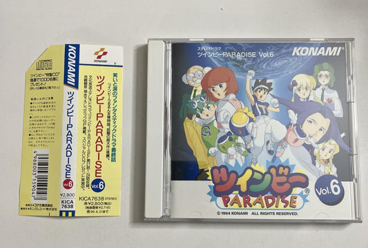 Konami Kukeiha Club – Twinbee Paradise Vol 6 (CD, 1994) Obi Japan KICA-7638