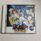 Konami Kukeiha Club – Twinbee Paradise Vol 6 (CD, 1994) Obi Japan KICA-7638