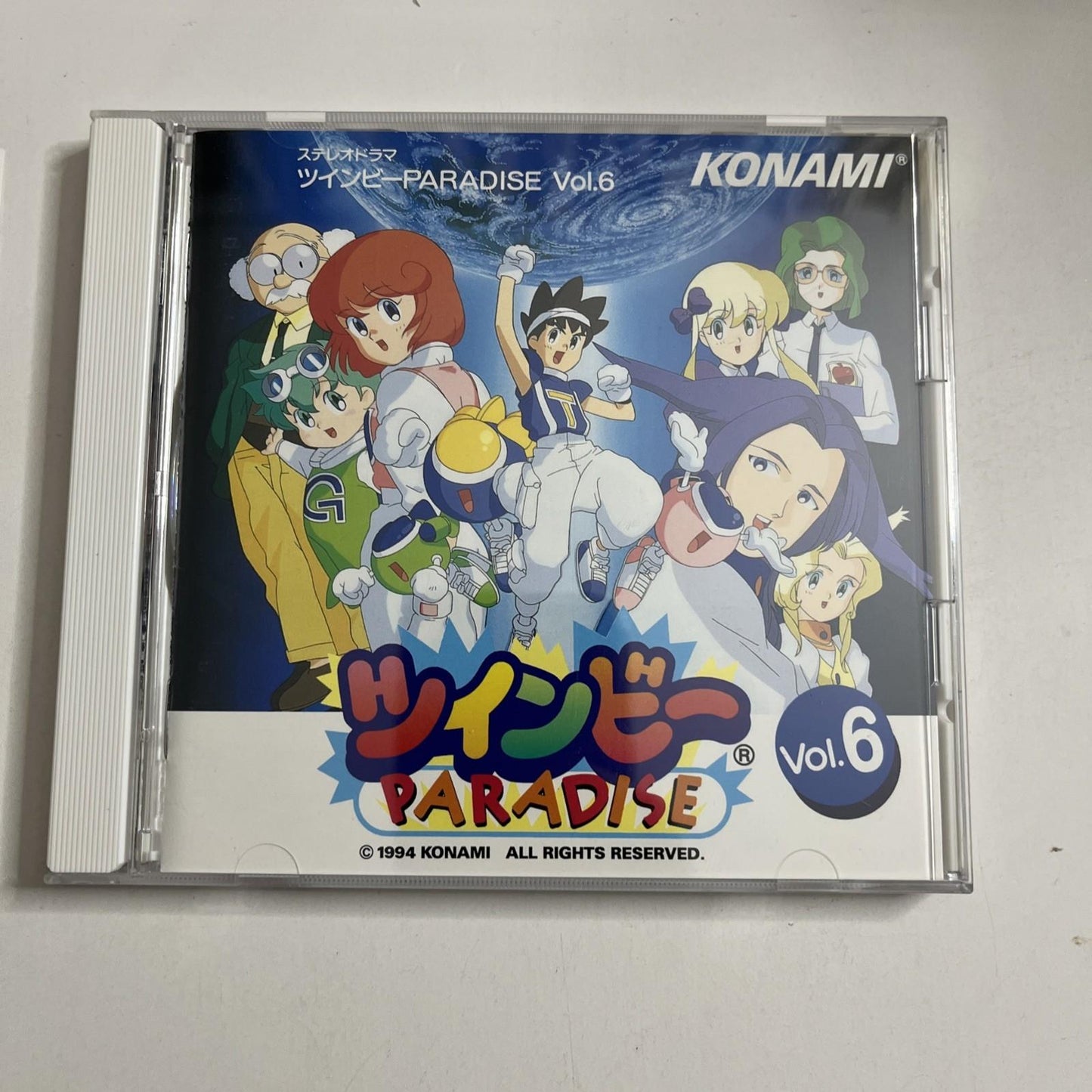 Konami Kukeiha Club – Twinbee Paradise Vol 6 (CD, 1994) Obi Japan KICA-7638