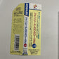 Konami Kukeiha Club – Twinbee Paradise Vol 6 (CD, 1994) Obi Japan KICA-7638