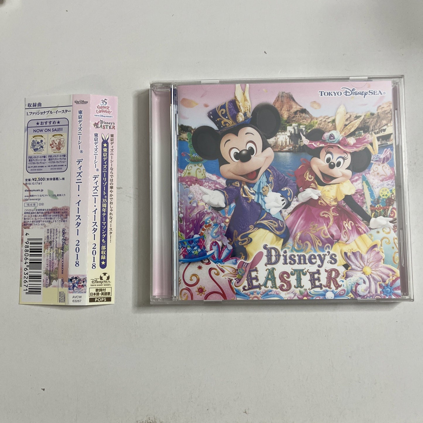 Tokyo Disney Sea Disney Easter (CD, 2018) Obi Japan AVCW-63267