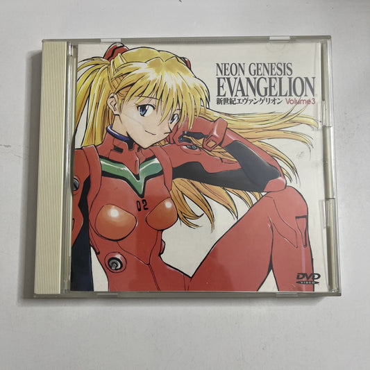 Neon Genesis Evangelion Volume 3 (DVD, 1997) Japanese Anime KIBA-3 Region 2