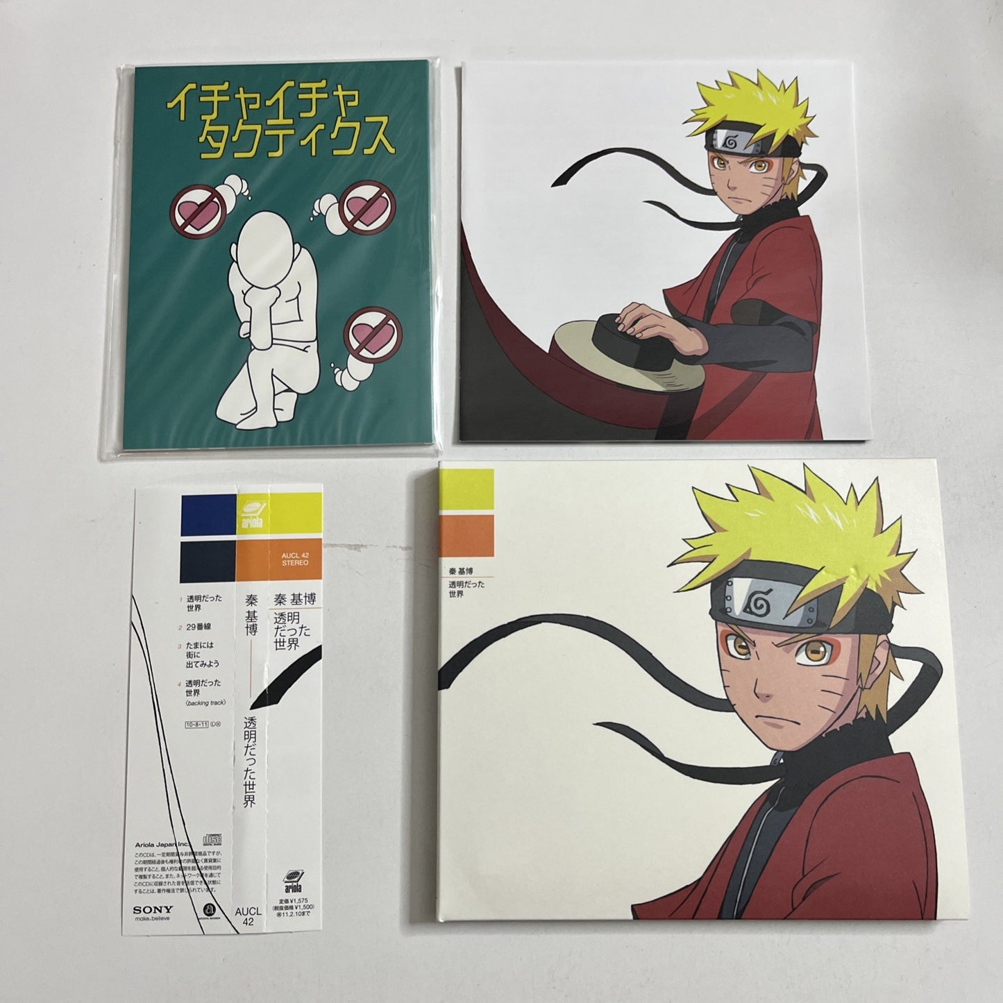 Motohiro Hata – Toumei datta Sekai [Naruto Limited Ed.] (CD, 2010) Obi Digipak