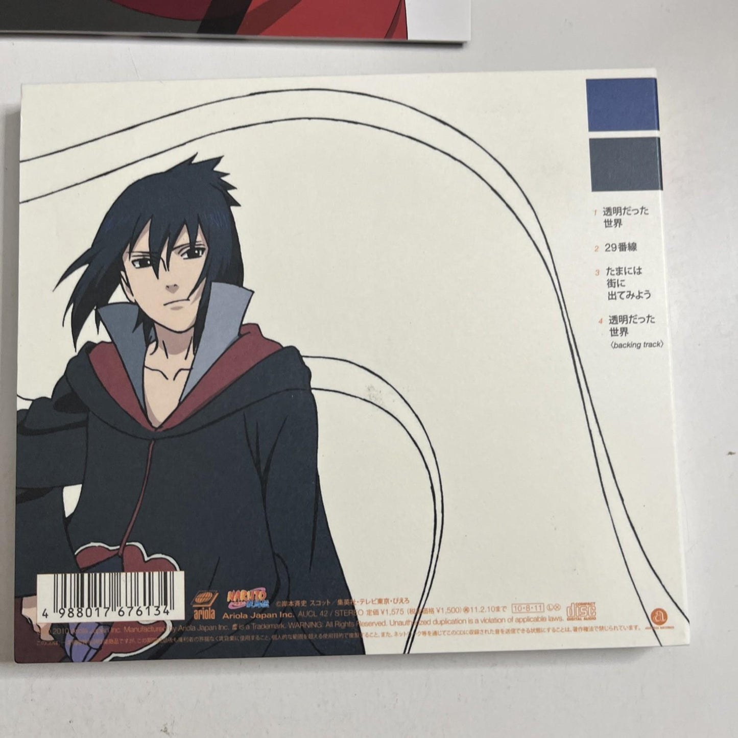 Motohiro Hata – Toumei datta Sekai [Naruto Limited Ed.] (CD, 2010) Obi Digipak