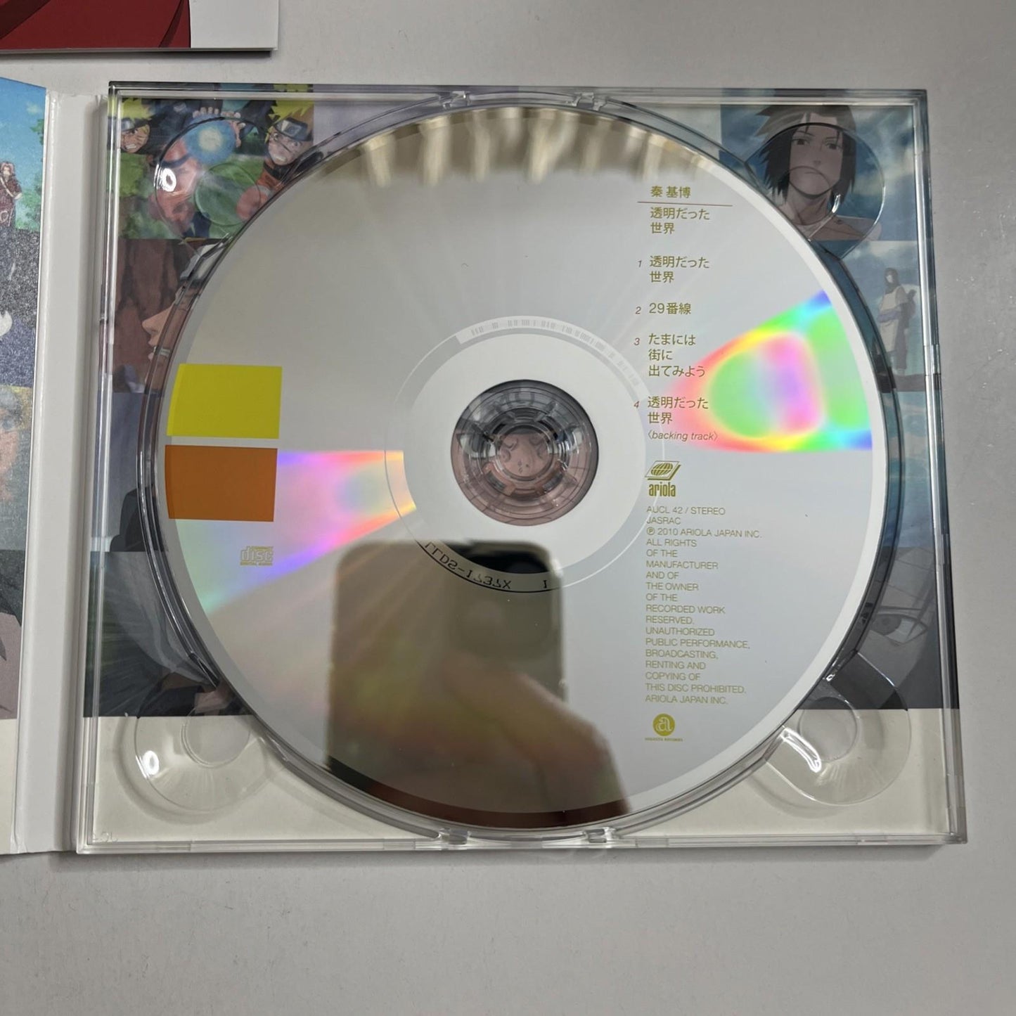 Motohiro Hata – Toumei datta Sekai [Naruto Limited Ed.] (CD, 2010) Obi Digipak