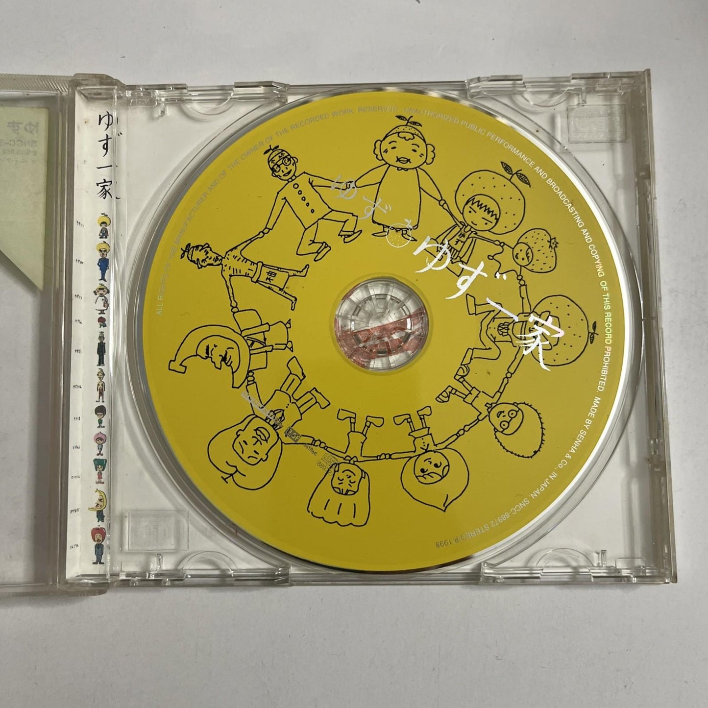 Yuzu ゆず一家 Ikka (CD, 1998) Japan SNCC-88972