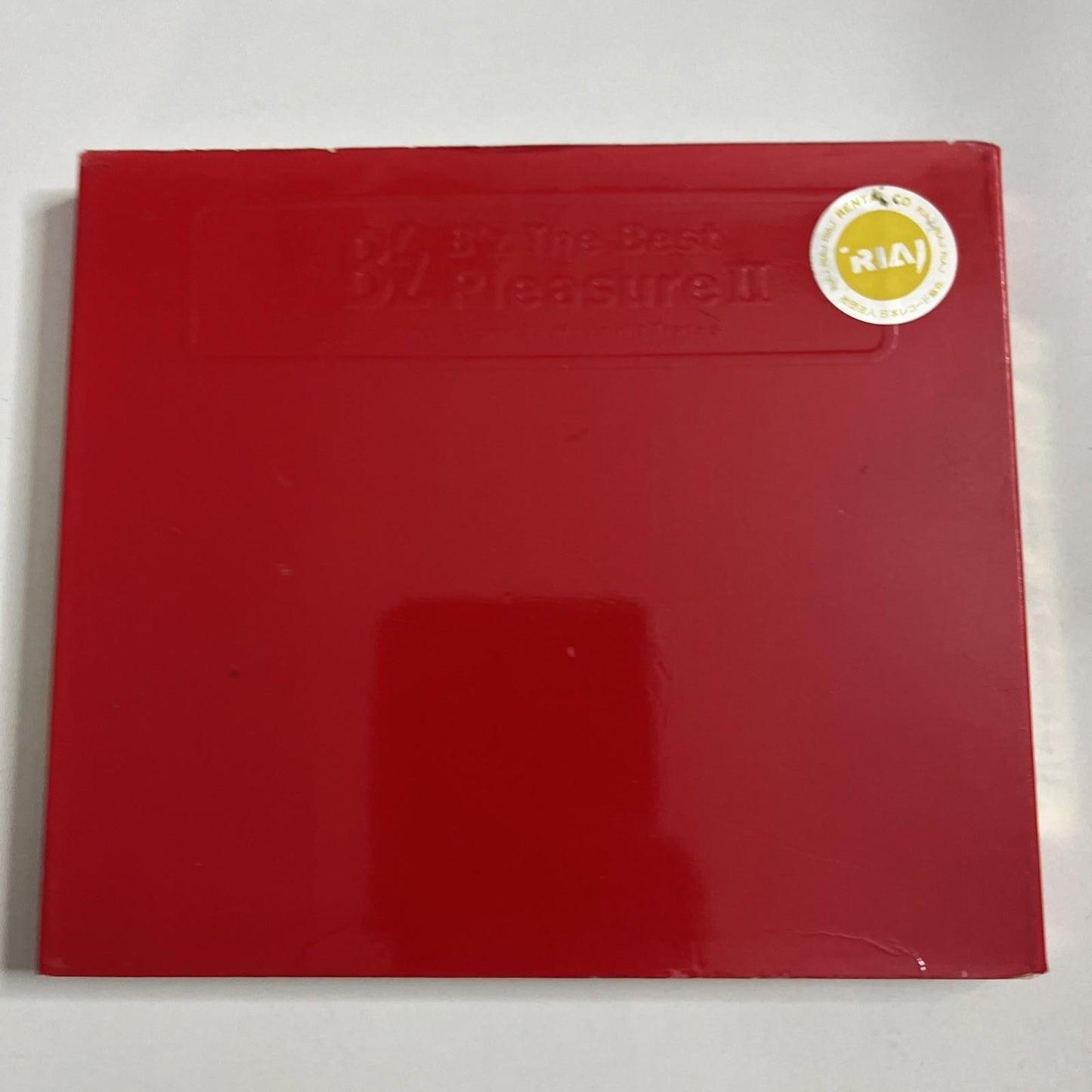 B'z – B'z The Best Pleasure II (CD, 2005) Japan BMCV-8017