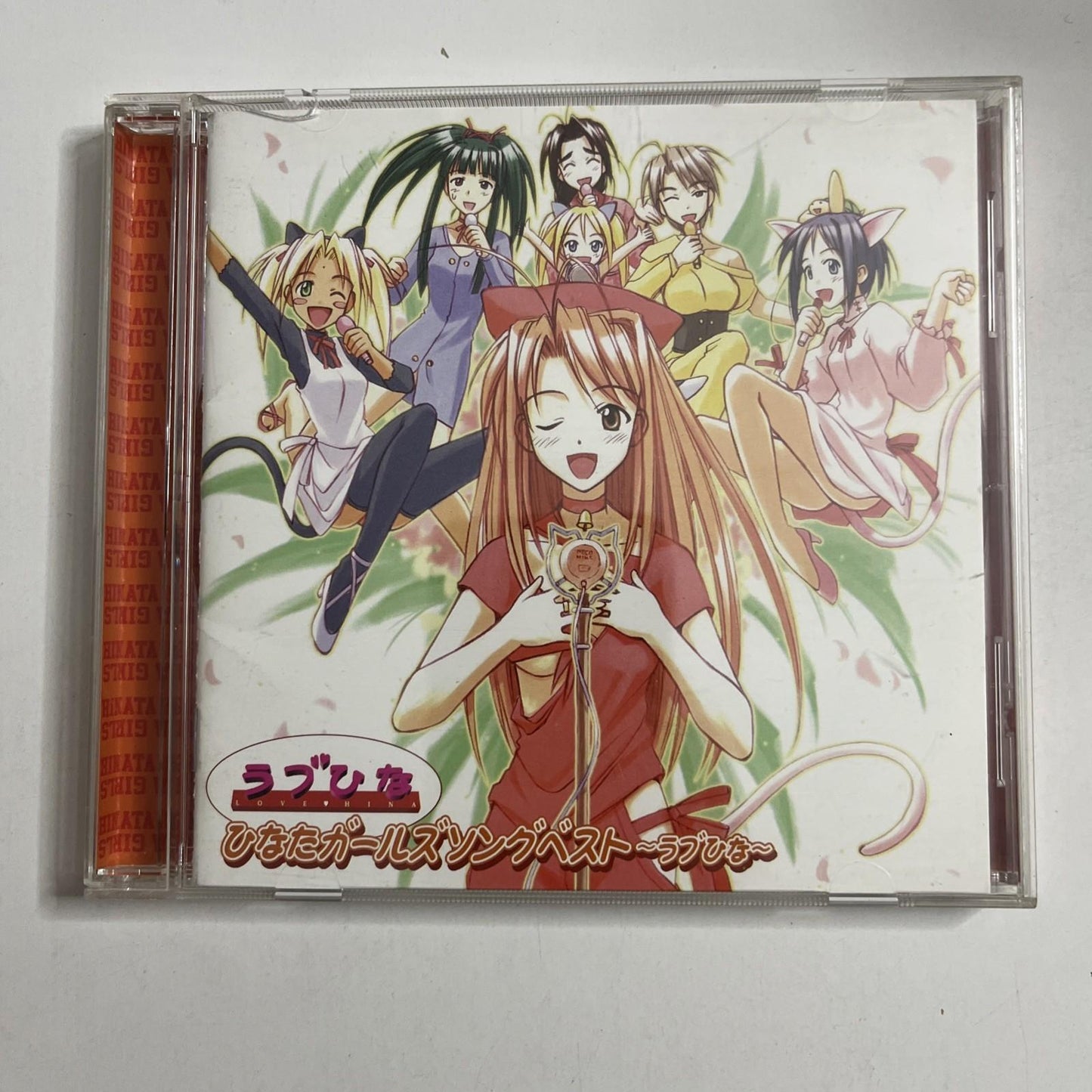 Love Hina – Hinata Girls Song Best (CD, 2001) Anime OST Soundtrack Japan Obi