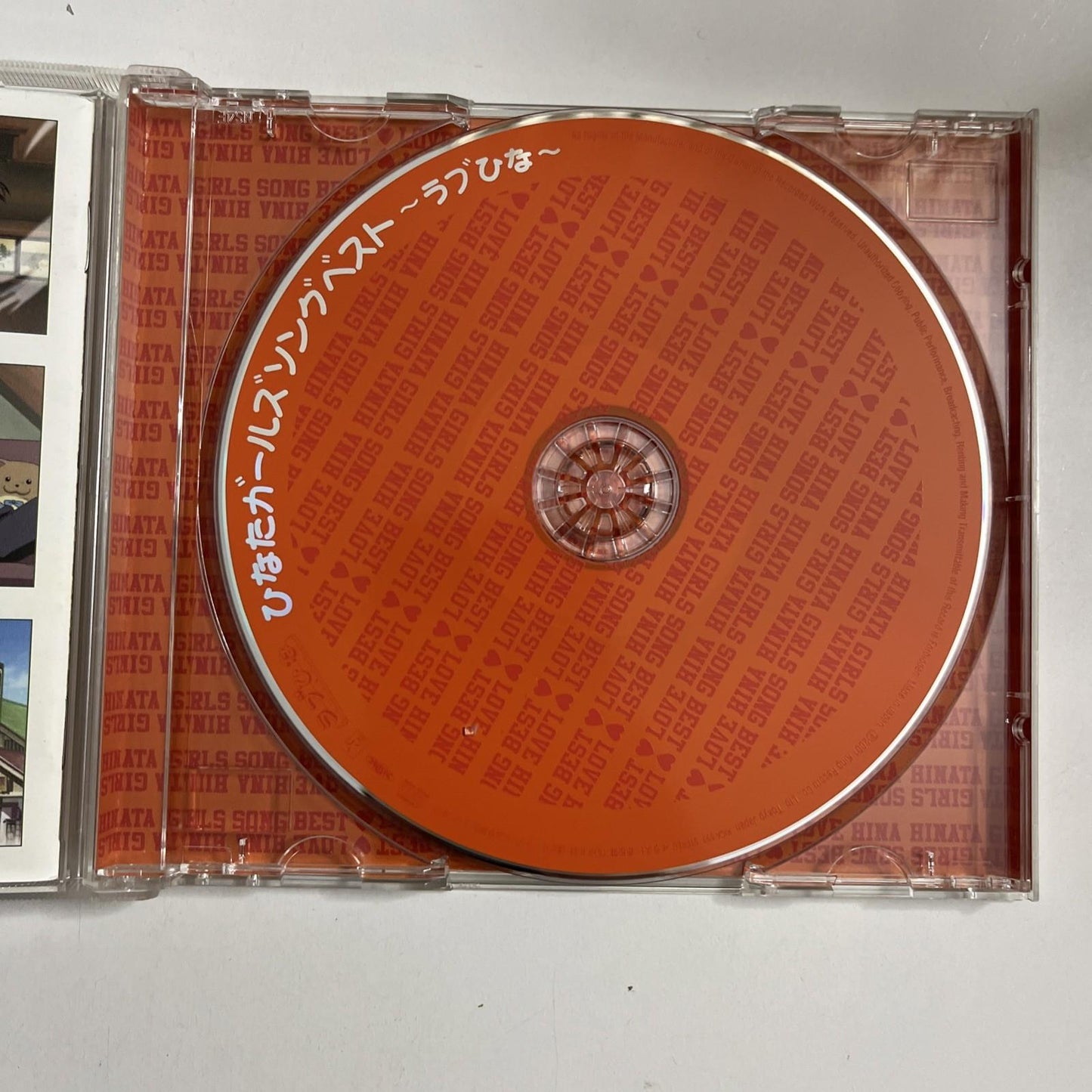 Love Hina – Hinata Girls Song Best (CD, 2001) Anime OST Soundtrack Japan Obi