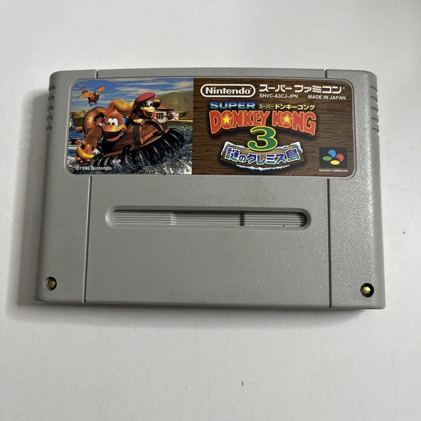 Super Donkey Kong 3 Nintendo Super Famicom NTSC-J Japanese 1996 Game