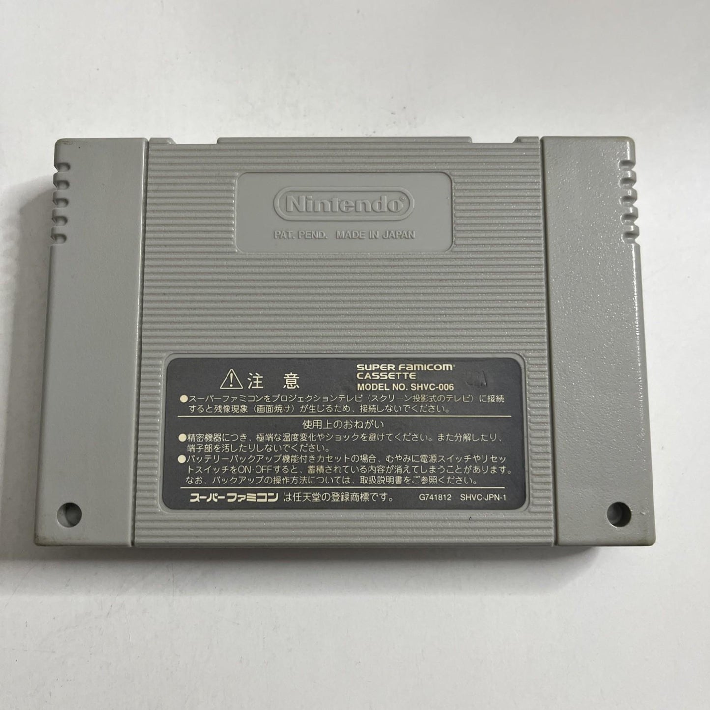 Super Donkey Kong 3 Nintendo Super Famicom NTSC-J Japanese 1996 Game