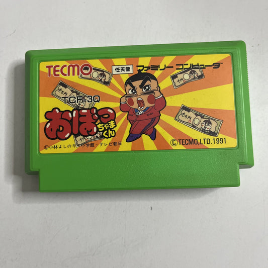 Obocchama-kun 1991 Nintendo Famicom NTSC-J Japanese Tecmo Game TCF-3Q