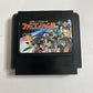 Famicom Jump: Hero Retsuden 1989 Nintendo Famicom NTSC-J Japanese Game