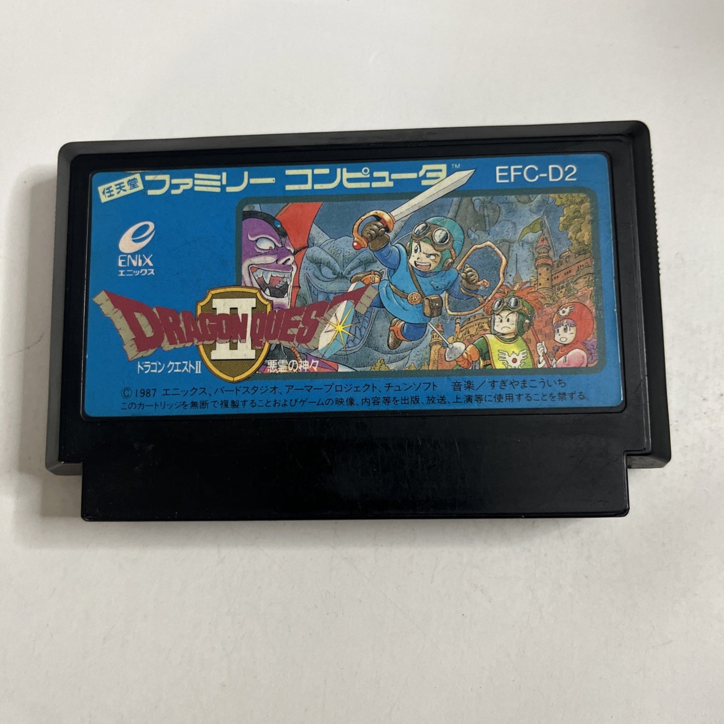 Dragon Quest II Nintendo Famicom NES NTSC-J Japanese Enix RPG Game 1987 EFC-D2