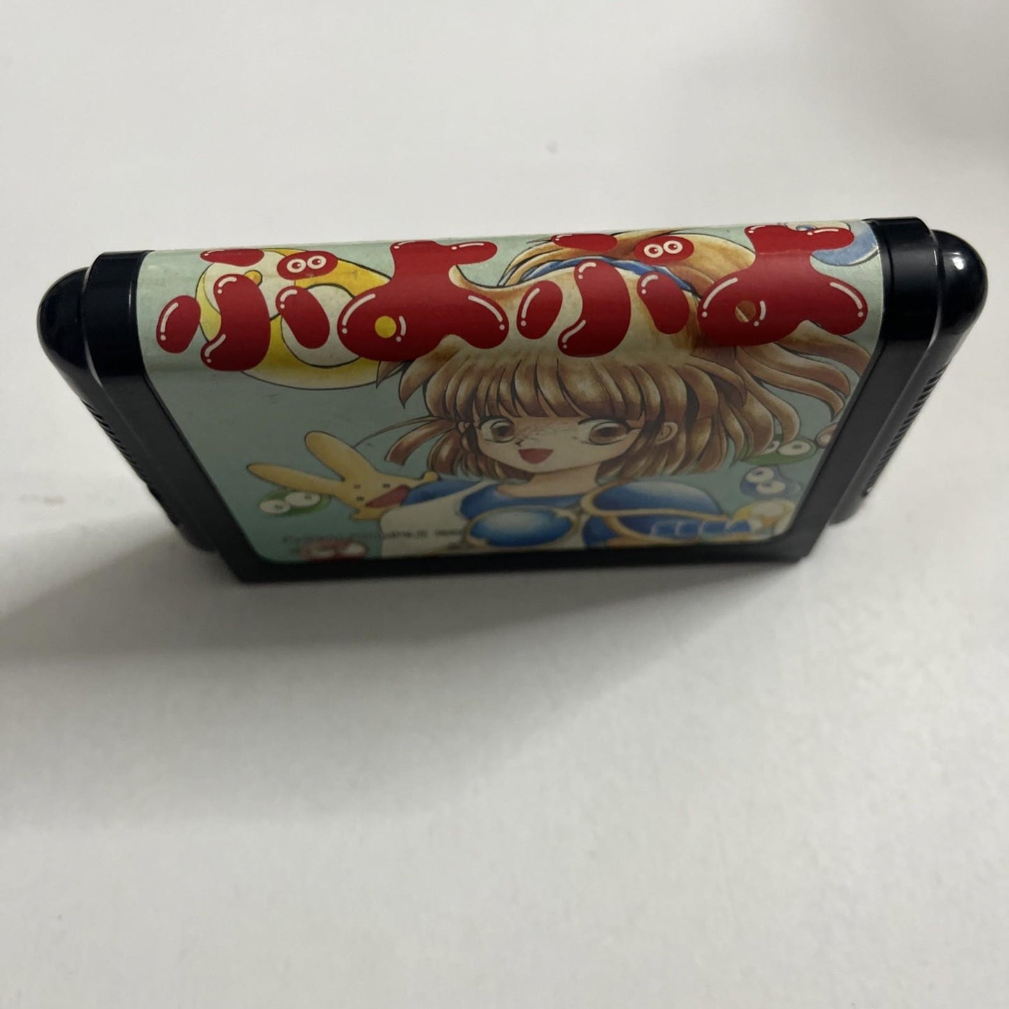 Puyo Puyo 1992 Sega Mega Drive NTSC-J Japanese Puzzle Arcade Game