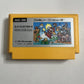 Super Mario Bros 1985 Nintendo Famicom NTSC-J Japanese Game