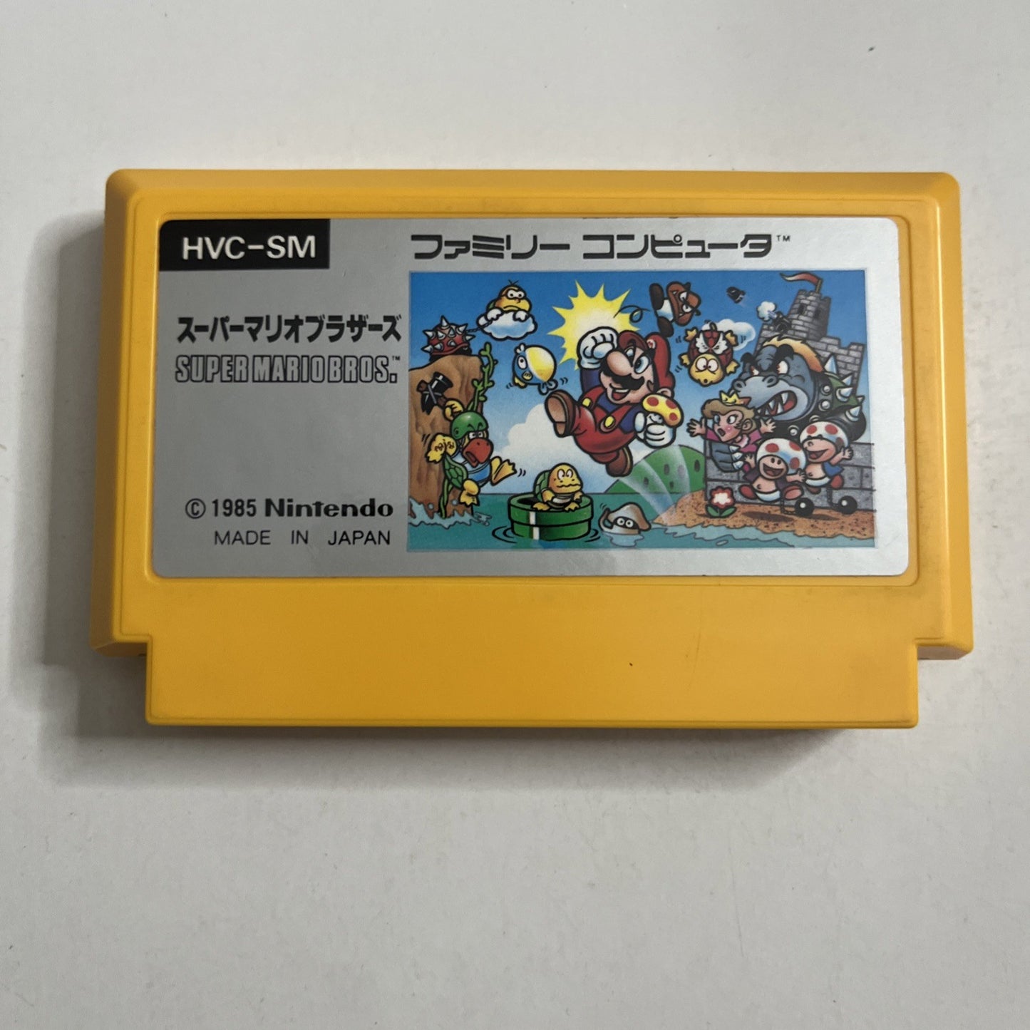 Super Mario Bros 1985 Nintendo Famicom NTSC-J Japanese Game