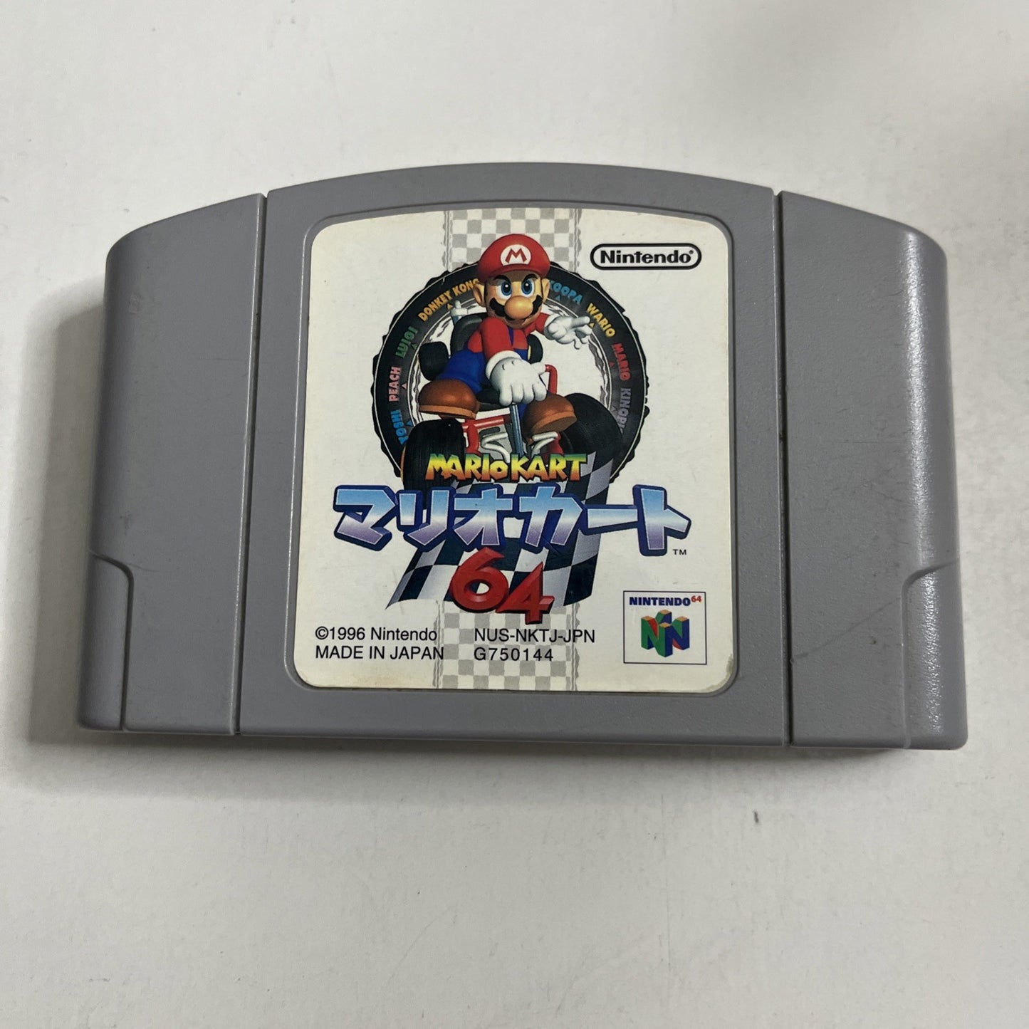 Mario Kart 64  Nintendo 64 NTSC-J Japanese N64 1996 Game