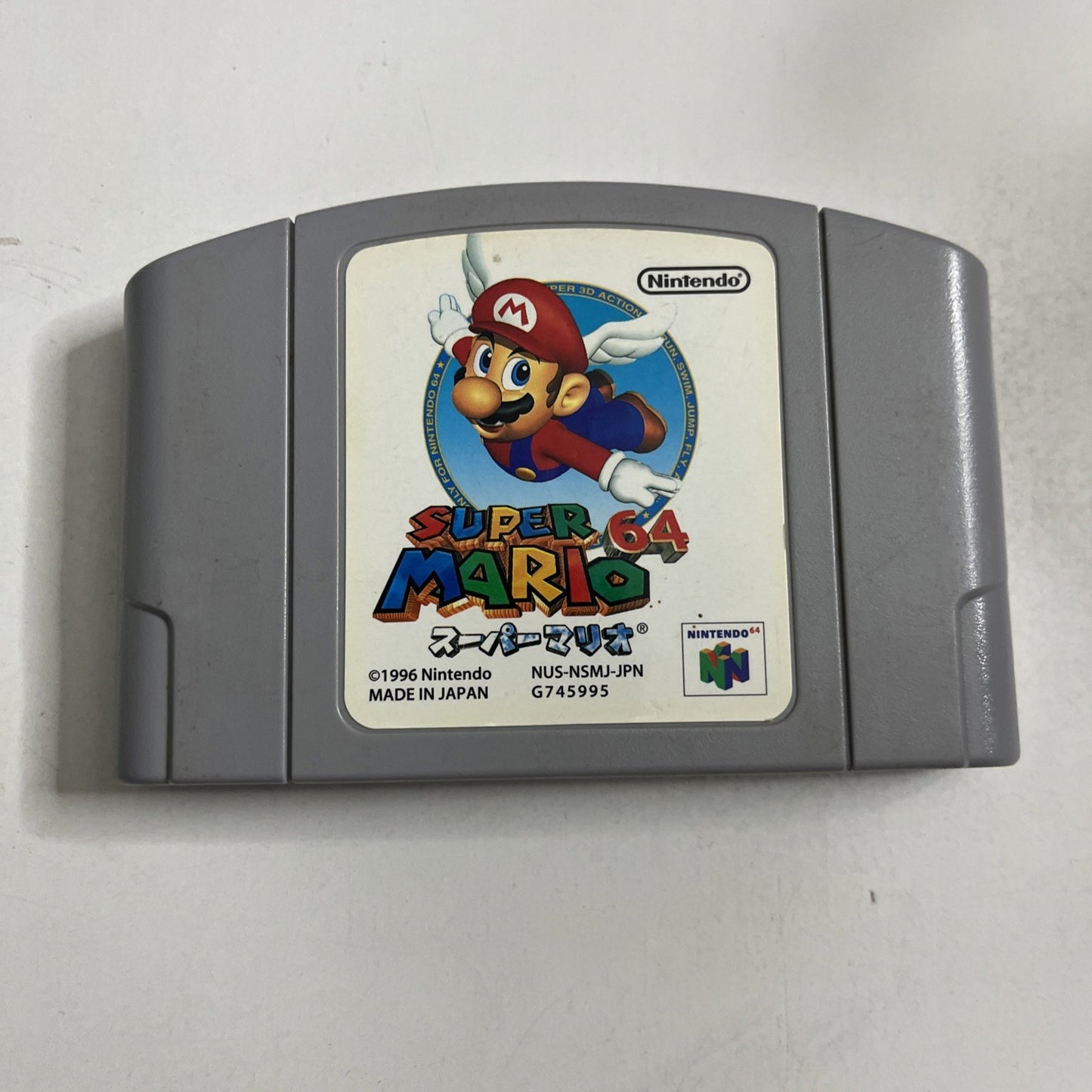 Super Mario 64 N64 Nintendo 64 NTSC-J Japanese 1996 Game