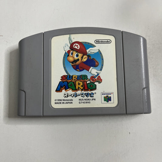 Super Mario 64 N64 Nintendo 64 NTSC-J Japanese 1996 Game