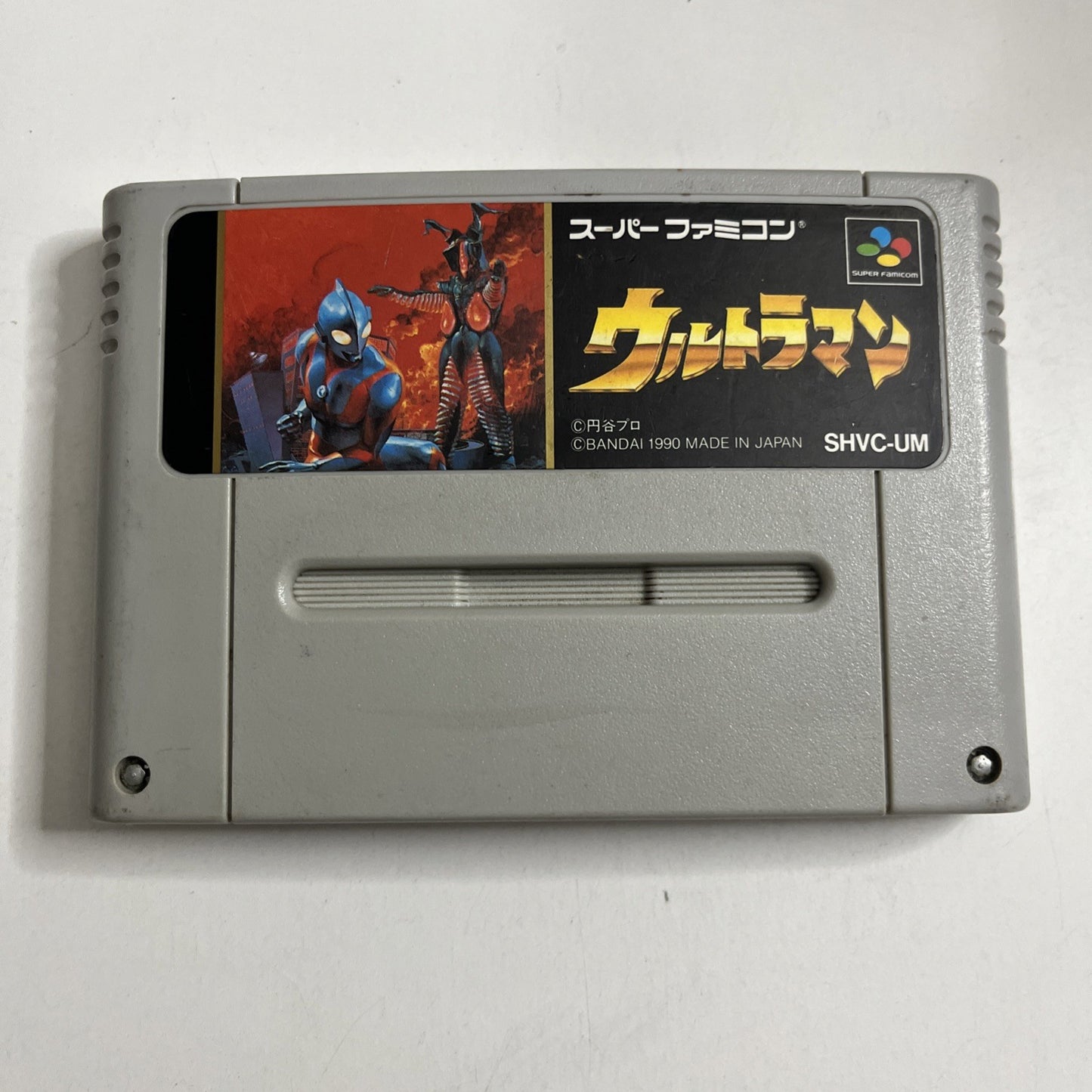 Ultraman 1990 Nintendo Super Famicom NTSC-J Japanese Action Bandai Game