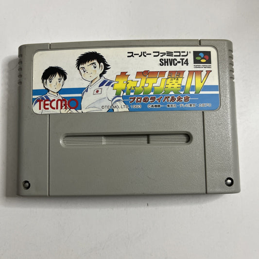 Captain Tsubasa IV 1993 Nintendo Super Famicom SNES NTSC-J Japanese Game