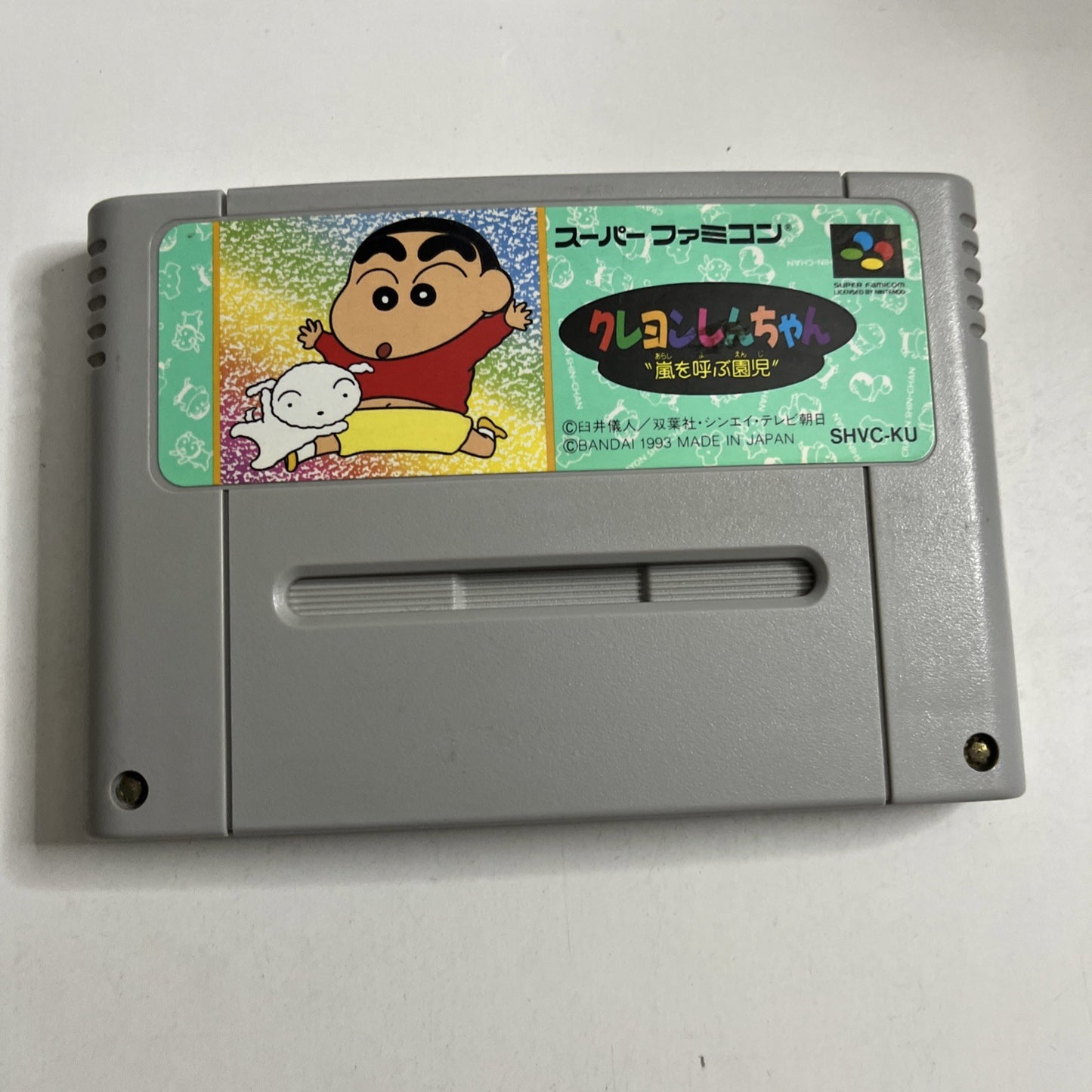 Crayon Shin-Chan 1993 Nintendo Super Famicom SNES NTSC-J Japanese Game