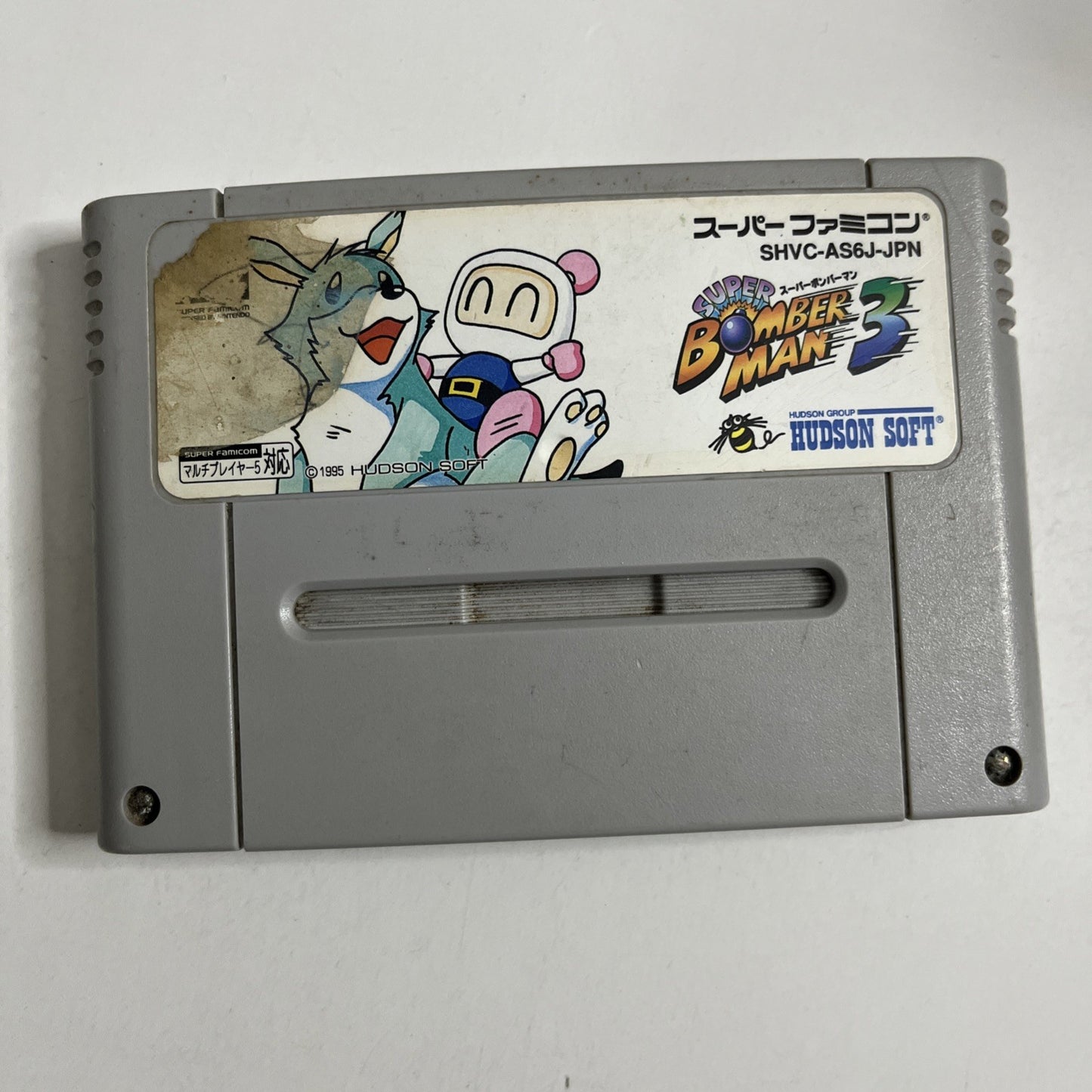 Super Bomberman 3 1995 Nintendo Super Famicom SNES NTSC-J Japanese Game