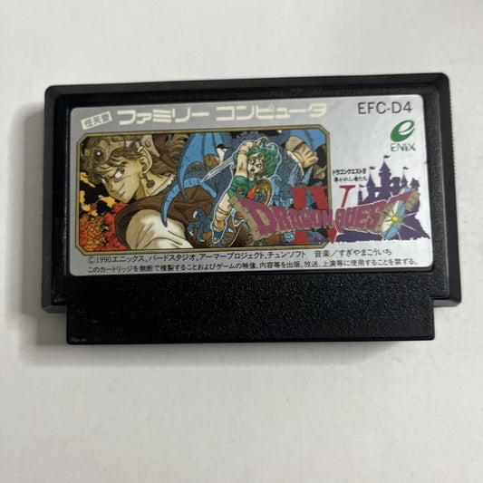 Dragon Quest IV 1990 Nintendo Famicom NES NTSC-J Japanese EFC-D4 RPG Game