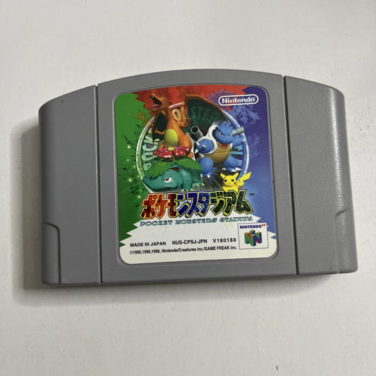 Pokemon Stadium 1998 N64 Nintendo 64 NTSC-J Japanese Game