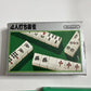 4 Nin Uchi Mahjong 1984 Nintendo Famicom NES NTSC-J Japan HVC-FJ Game Complete