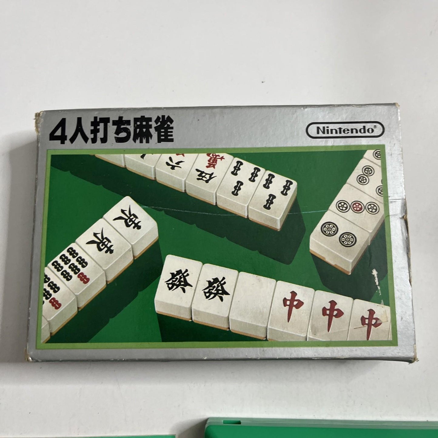 4 Nin Uchi Mahjong 1984 Nintendo Famicom NES NTSC-J Japan HVC-FJ Game Complete