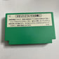 4 Nin Uchi Mahjong 1984 Nintendo Famicom NES NTSC-J Japan HVC-FJ Game Complete