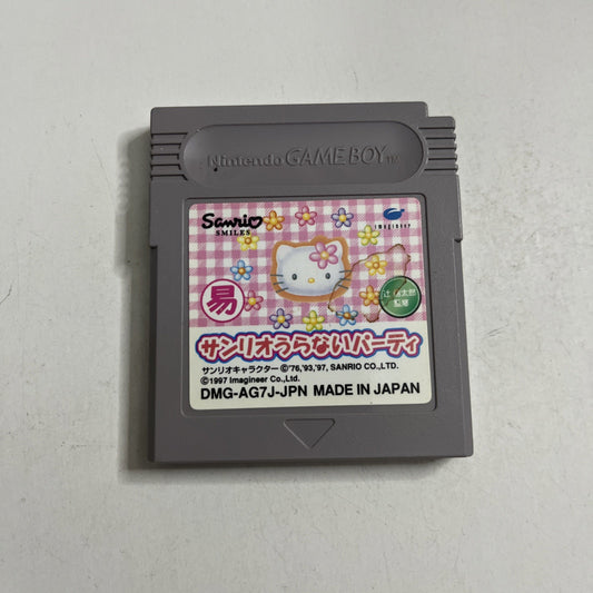 Sanrio Uranai Party Hello Kitty Fortune Party 1997 Nintendo Game Boy Japanese