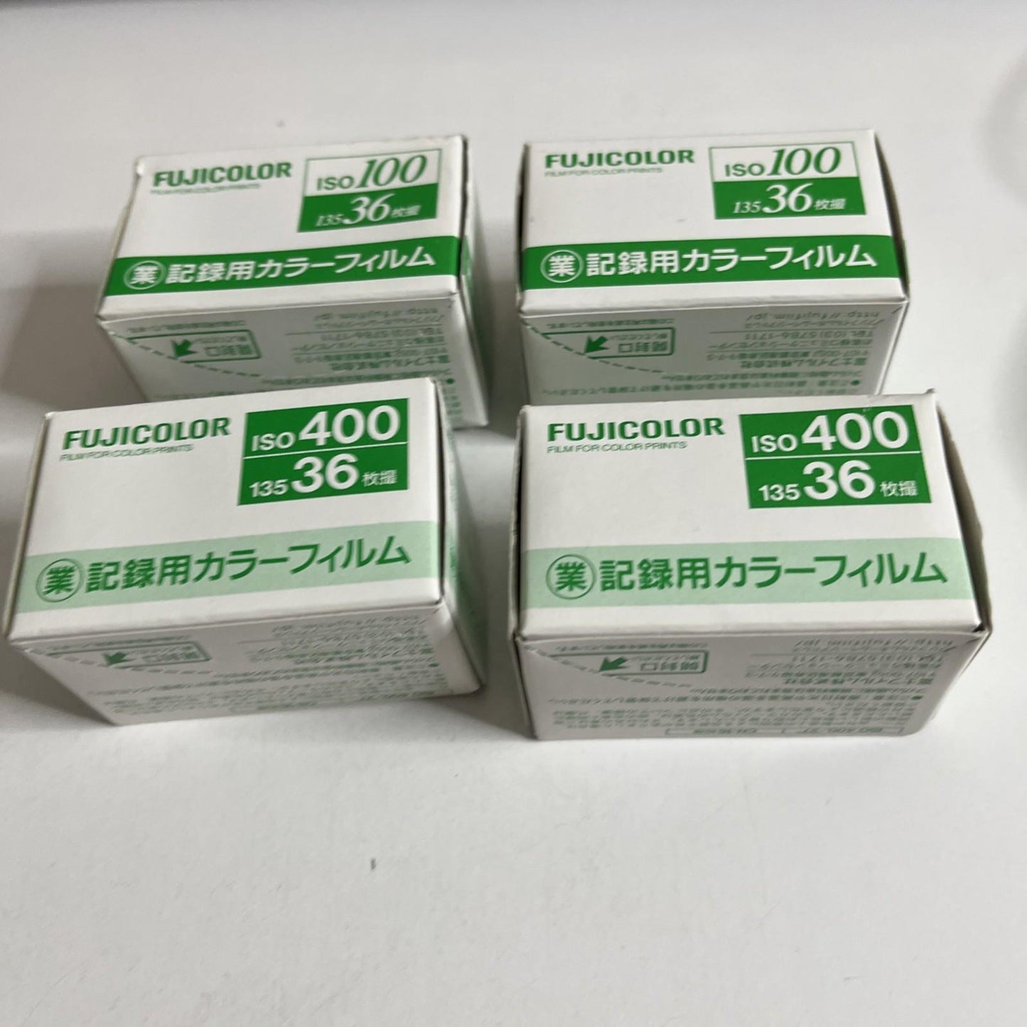 Fujicolor Film 2x ISO 100 36 + 2x ISO 400 36 35mm Colour Film Made Japan 2020/07