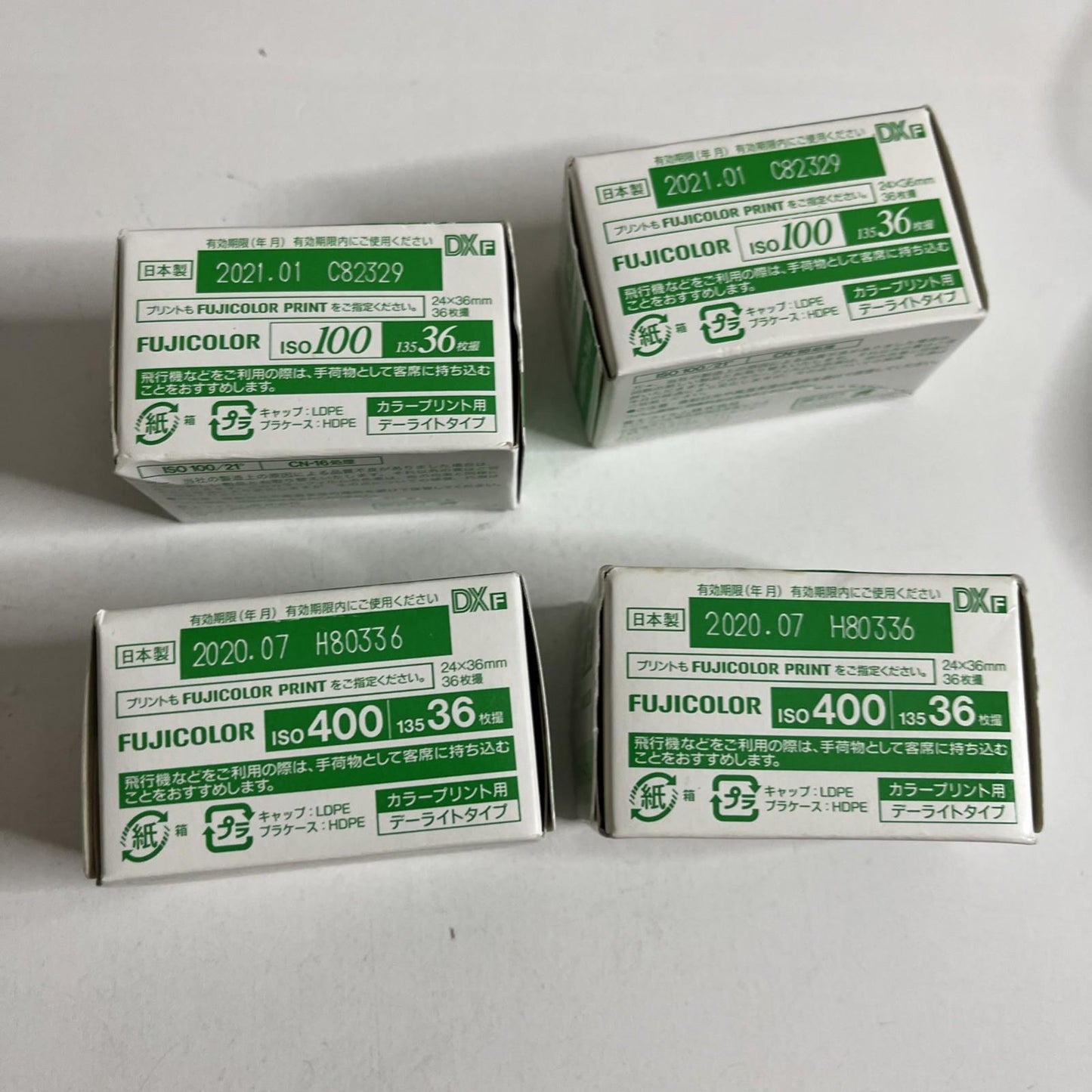 Fujicolor Film 2x ISO 100 36 + 2x ISO 400 36 35mm Colour Film Made Japan 2020/07